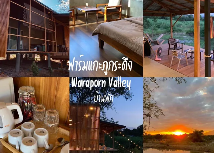 ฟาร์มแกะภูกระดึง Waraporn Valley
